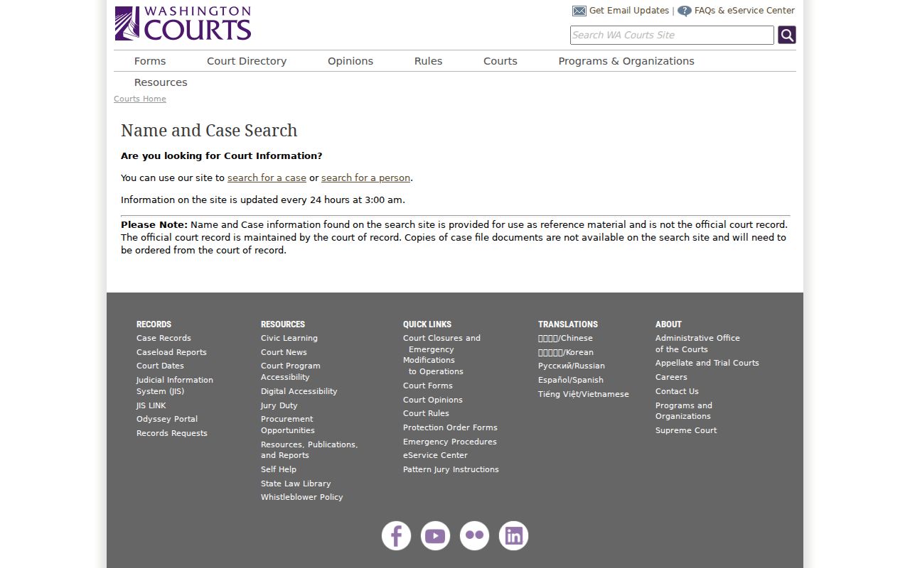 Washington Courts name and case search notice used for an Oak Harbor resident lookup